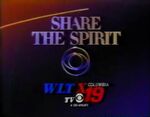 "Share the Spirit" ID #2 (1986–1987)