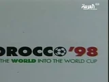 1998 FIFA World Cup