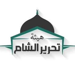 Hay'at Tahrir al-Sham