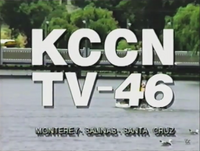 KCCN 1996