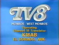 Station ID using graphics from CBS's "The Address is CBS, Welcome Home" campaign (1997–1998)
