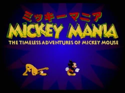 Sega Mega Drive/Genesis Japanese title screen.