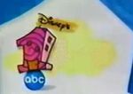 Variant with "Saturday Morning" omitted used during the two-hour flagship program for the first two months of the 1997 season, the bumpers were updated shortly afterward, and this variant was no longer seen.