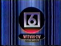 WTVN-TV Columbus 6 Come on Along promo 1982-1983