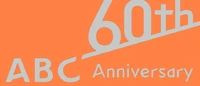 60th Anniversary variant (2011)