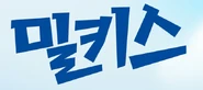 Korean variant
