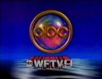 "Together on Channel 9" ID #2 (1986–1987)
