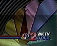 Station ID (1991)