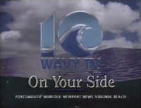 1998 WAVY ID with "On Your Side" slogan