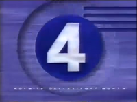Station ID seen during newscast open (1992–1995)