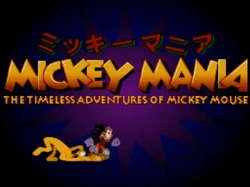 SNES Japanese title screen.