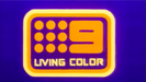2016 ID (used to celebrate 60 Years of Television using the 1975 Ident)