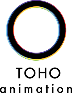Toho Animation Logopedia Fandom
