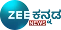 Zee Kannada News