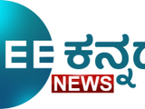 Zee Kannada News
