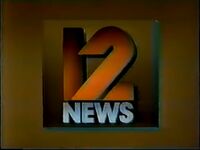 Channel 12 News logo (1986–1990)