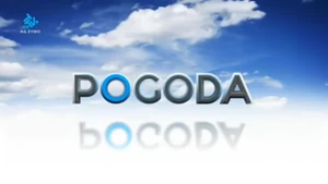 2017pogoda