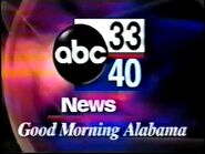 ABC 33/40 News Good Morning Alabama open (2000-2003)