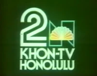 KHONTV Logopedia Fandom