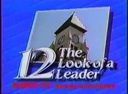 Station ID (1985) #2