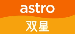 Astro Shuang Xing (2D)