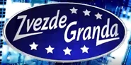 Variant with 7 stars, used in the 7th season