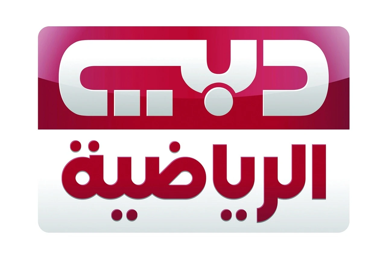 DUBAI SPORTS HD Logo