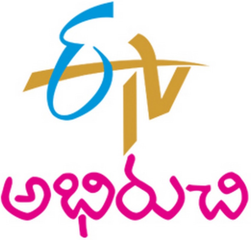 ETV2 Logo PNG Vector (SVG) Free Download