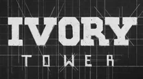 First logo used in the intro of The Crew
