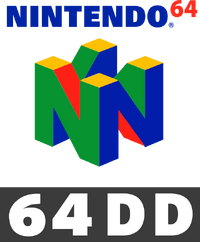 Nintendo 64DD | Logopedia | Fandom