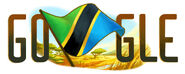 Tanzania Independence Day 2015 (9th) (Tanzania)