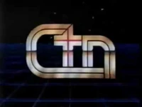 CTN Logo 1979