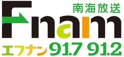 FnamNankaiHoso