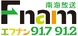 2014–present