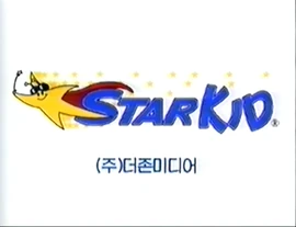 StarkidKoreanVHSLogo