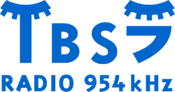 TBS Radio 2001