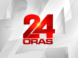 24 Oras Tv News Program Logopedia Fandom