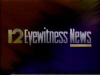 Channel 12 Eyewitness News Open (1994)