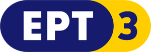 ERT3 2015