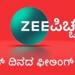 Category Kannada language television channels Logopedia Fandom