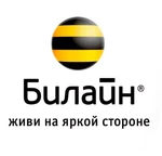 "Live on the bright side" slogan (2006-2013)