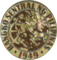 BSP 1967.png