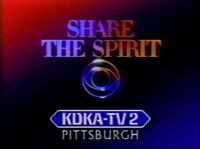 "Share the Spirit on TV-2" ID #2 (1986–1987)