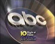 "The Capital Region is Watching, WTEN" (1990–1991)