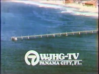 ID slide (July 1986)