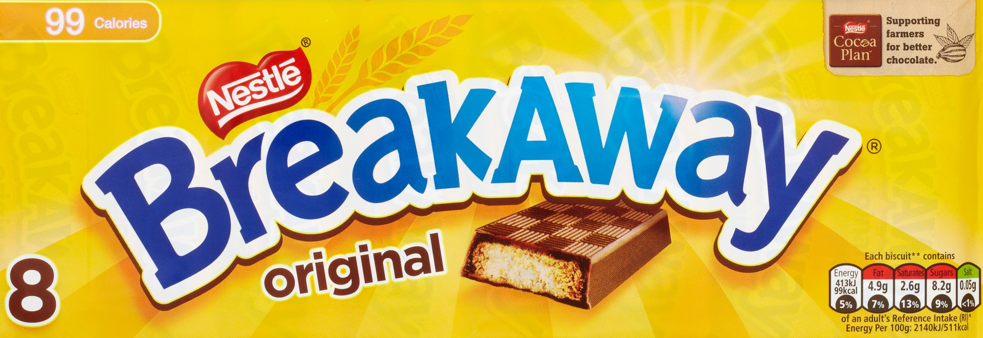 Breakaway Biscuit Logopedia Fandom