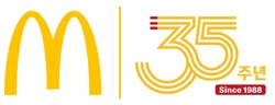 35th anniversary logo (2023)