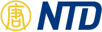 NTD Logo with symbol