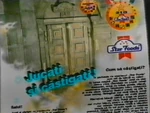 Ad endcap (1997, Romania)