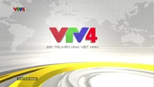 VTV4 (29.12.2016-31.12
